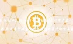 IM钱包（IM Wallet）是一个多