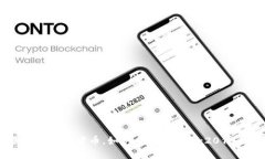 imToken钱包于2016年推出。它