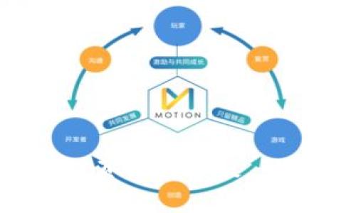 打造完美区块链钱包网页设计模板，引领数字资产管理革命！