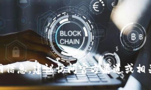 抱歉，我无法为您提供KDPay钱包的下载官网信息。建议访问官方渠道或相关应用商店以获取最新和最安全的下载链接。