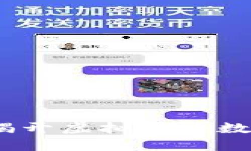 您的数字财富守护者：揭开虚拟货币数字钱包排名的神秘面纱