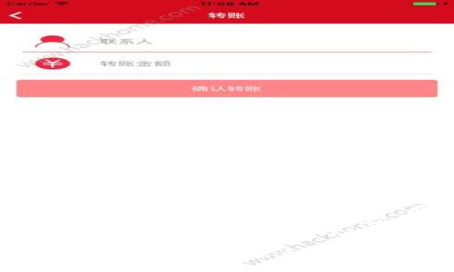 以下是一些在中国使用的数字钱包和虚拟币的名字：

1. **支付宝 (Zhifubao)** - 也就是支付宝，是中国最受欢迎的数字钱包之一。
2. **微信支付 (Weixin Zhifu)** - 随着微信的普及，微信支付成为了重要的移动支付方式。
3. **京东支付 (Jingdong Zhifu)** - 京东提供的支付平台，主要用于京东商城的购买。
4. **云闪付 (Yunshanfu)** - 由中国银联推出的数字支付平台。
5. **比特币 (Bitcoin)** - 全球范围内最知名的虚拟货币，尽管在中国的交易有些限制。
6. **以太坊 (Ethereum)** - 另一种流行的虚拟货币，在中国有一定的用户基础。
7. **数字人民币 (Digital RMB)** - 由中国人民银行推出的官方数字货币，正在进行试点。

请注意，虚拟币的使用在中国受到严格监管，因此很多虚拟币的交易和使用受到限制。