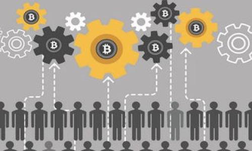在这里，我将为您提供如何卖出imToken钱包上ETH的详细指导。这将涵盖整个过程，从准备工作到交易的实际执行。 

目次

1. 了解imToken钱包
2. 准备工作
3. 选择交易所或平台
4. 卖出ETH的步骤
5. 注意事项

1. 了解imToken钱包
imToken是一款广受欢迎的数字货币钱包，旨在为用户提供一个安全、便捷的存储和交易各种加密资产的平台。想要顺利卖出钱包中的ETH，首先需要了解该钱包的基本操作。imToken钱包支持以太坊及其ERC20代币的存储、管理及交易，因此用户在使用时可以高效管理自己持有的数字货币。

2. 准备工作
在考虑卖出ETH之前，需要确保您已安装并注册了imToken账户。此外，您需要确认已将ETH存入钱包，并了解当前的市场价格。可以通过各大加密货币市场获取相关信息，例如CoinMarketCap或币安等平台，帮助您决定最佳的卖出时机。

3. 选择交易所或平台
在交易ETH之前，用户需要选择合适的交易所或平台以完成交易。目前比较流行的交易平台包括币安、火币网和OKEx等。这些平台提供多种交易对，用户可以根据自己的需求和市场情况选择合适的交易所。一些平台具有更高的流动性和更好的交易费率，这对于希望进行频繁交易的用户尤为重要。

4. 卖出ETH的步骤
以下是从imToken钱包上卖出ETH的详细步骤：

步骤一：将ETH转入交易所
在选择交易所后，您需要先将钱包中的ETH转入该交易所。在imToken钱包中，选择“资产”，点击ETH，然后选择“提现”，输入您选择的交易所提供的ETH充值地址。确认信息无误后，提交提现申请。请耐心等待，通常转账确认需要几分钟至数小时不等。

步骤二：在交易所进行卖出操作
转入交易所后，登录您的交易所账户。在用户中心找到您的ETH余额，选择“交易”，并选择“卖出ETH”。然后根据当前市场情况，选择合适的价格和数量进行挂单。用户可以选择限价单或市价单，如果选择限价单，您需要设置一个期望的卖出价格，而市价单则会按照当前市场价格迅速成交。

步骤三：提现法币或其他资产
卖出ETH后，您可以选择提现法币（如人民币或美元）或其他加密资产。选择提现选项，输入提现金额，确认信息无误，提交申请。根据不同的提现方式，资金到账的时间会有所不同。

5. 注意事项
在卖出ETH的过程中，有几点需要特别注意：
ul
li确保您使用的交易所是安全、可靠且具有良好声誉的，以保护您的资产安全。/li
li熟悉交易所的手续费结构，了解任何可能影响交易收益的费用。/li
li实时关注市场动态，因为加密货币市场波动较大，价格可能快速变化。/li
li确定您的交易策略，包括目标价格和预期利润，以帮助您在合适的时机做出决策。/li
/ul

以上便是关于如何在imToken钱包上卖出ETH的详细指导，整体流程并不复杂，通过严格按照步骤操作，相信您也能顺利完成交易。

希望以上信息对您有所帮助！如果您有进一步的问题或需要特定的指导，请随时提问。