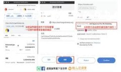 在使用比特派（Bitpie）钱