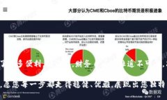 轻松提现：CGPay钱包快速转