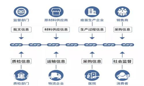 揭秘：如何选择最适合你的币交易所APP，一步步掌握数字资产的未来