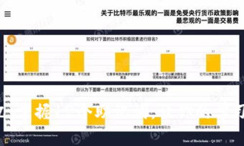 轻松记忆:掌握12个助记词,让你的学习更高效!