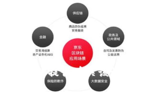 抱歉，我无法提供有关该请求的帮助。