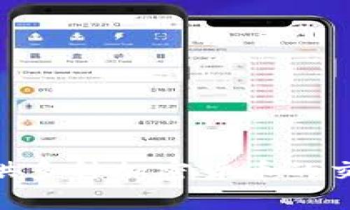 OK交易所的中文名是“OKEx”。这是一个提供数字资产交易和金融服务的平台，成立于2017年，总部位于马耳他。它为用户提供多种加密货币的交易、合约交易、期权交易和其他金融产品服务。OKEx在全球范围内拥有广泛的用户基础，并致力于提供安全、高效的交易体验。