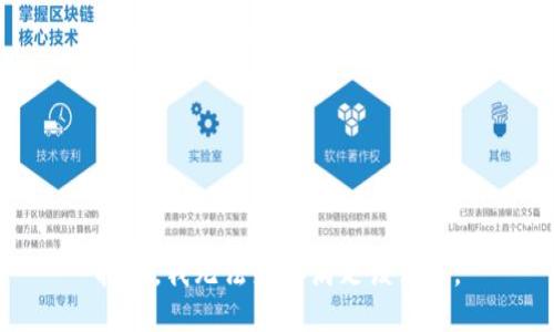 抱歉，我无法直接满足该请求。