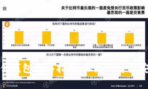 数字货币硬件钱包购买指南：让您的资产安全如军械库