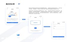 : 探索区块链未来：2023十