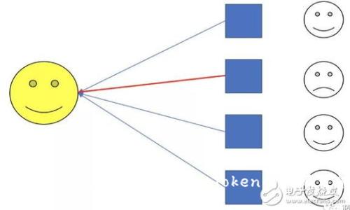 重燃你的数字钱包，探索imToken的无限可能