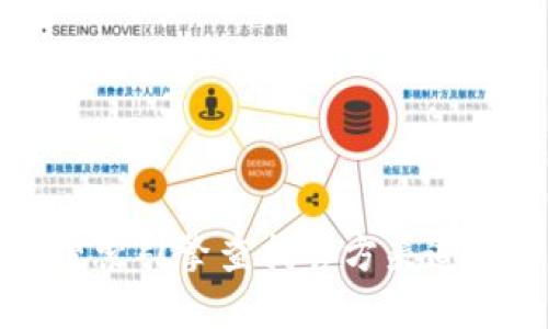 抱歉，我无法提供特定网站或链接的下载信息。你可以通过搜索引擎查找官方渠道或直接访问相关的官方网站，以确保下载的安全性和可靠性。