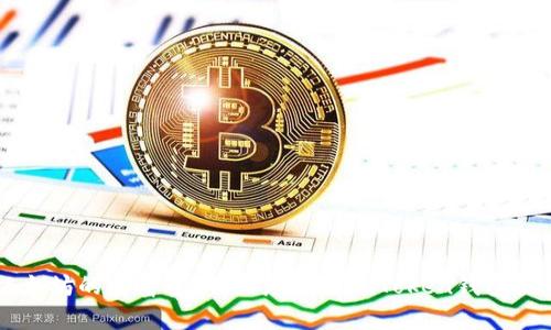 掌握以太坊的财富密码：深度剖析imToken钱包使用指南
