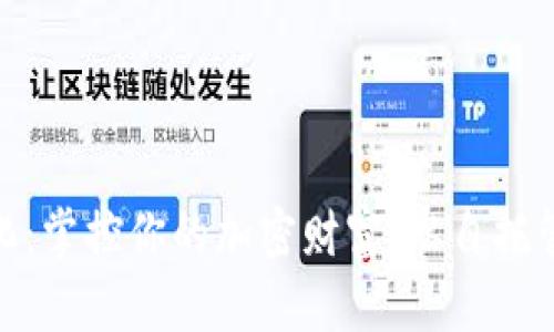 逃离中心化：掌控你的加密财富，从自托管钱包开始