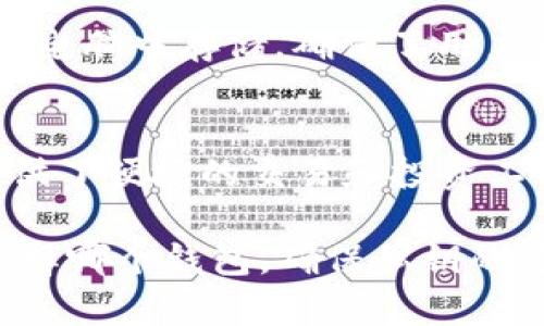 区块链世界的快速发展催生了许多电子钱包的出现，这些钱包不仅提供安全的数字货币存储，还提升了用户在购买、交易和管理加密资产时的便利性。以下是一些主流的电子钱包：

1. Coinbase Wallet
Coinbase Wallet 是一家知名的加密货币交易所 Coinbase 推出的电子钱包。用户可以在这里安全存储比特币、以太坊、莱特币等多种加密货币。该钱包不仅具备交易功能，还支持与去中心化应用（DApps）的交互，可谓是数字资产管理的全能助手。

2. MetaMask
MetaMask 是一款热门的以太坊浏览器扩展钱包，用户可以通过它访问以太坊网络上的 DApps 和 DeFi 产品。它使得用户在与区块链互动时更加方便，同时还具备私钥管理功能，帮助用户保护其资产安全。

3. Trust Wallet
Trust Wallet 是 Binance 平台开发的官方钱包，支持多种区块链和加密货币的存储。其用户友好的界面和内置的 DApp 浏览器，使得用户可以轻松进行加密交易和参与区块链游戏。

4. Exodus Wallet
Exodus 是一款桌面和移动端兼用的钱包，具有直观的用户界面和丰富的功能。用户可以在它上面进行多种加密货币的交易，也可以通过内置的交易功能，将一种加密资产兑换成另一种。

5. Ledger Nano S/X
Ledger Nano S 和 Ledger Nano X 是硬件钱包的代表，专注于提供最高级别的安全性。这两个钱包通过离线存储用户的私钥，大大降低了被攻击的风险。虽不是传统意义上的电子钱包，但它们在安全性方面无可替代。

6. Trezor
Trezor 是另一款高安全性的硬件钱包，以其简单易用的接口和强大的安全性能受到用户青睐。用户的私钥不在电脑中存储，确保了用户资产的安全。

7. Blockchain.com Wallet
Blockchain.com Wallet 是一个在线钱包，用户可以在这里方便地管理他们的比特币及其他加密货币。它还提供了便捷的交易和投资工具，适合初学者使用。

每款电子钱包都有其独特的功能和侧重点，用户可以根据自己的需求选择最适合自己的电子钱包。同时，无论选择哪个钱包，确保私钥的安全始终是最重要的。