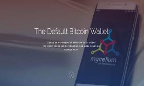
从浏览器轻松下载imToken钱包，开启你的数字资产管理之旅！

关键词
imToken, 数字钱包, 资产管理/guanjianci

前言：数字资产管理的新时代
在这个数字化飞速发展的时代，越来越多人开始接触和投资数字货币。作为一种安全和高效的数字资产管理工具，imToken钱包正逐渐成为大家的不二选择。不仅因为它提供了安全、简便的资产管理方式，更因为它背后承载着无数人的梦想与希望。想象一下，早晨的柔和阳光透过窗帘洒在桌面上，你轻轻滑动鼠标，便可以开启你的数字资产之旅，这一切只需要通过浏览器即可完成。

imToken钱包简介
imToken钱包是一款数字资产管理工具，它不仅支持以太坊及其ERC20代币，还支持多链资产，如比特币、EOS等。想象一下，这就像是一个拥有多种宝藏的古老盒子，里面储藏着你心爱的金银珠宝。在imToken钱包中，用户可以随时随地进行资产的存储、交易和管理，方便又安全。

浏览器下载imToken钱包的步骤
下面，让我们一步步走访如何通过浏览器下载imToken钱包，开启这段充满惊喜的探索之旅：

h4第一步：选择浏览器/h4
在这个信息爆炸的时代，选择一个你熟悉并信任的浏览器是至关重要的。无论是Google Chrome、Firefox，还是Safari，它们都是你通向数字资产管理世界的桥梁。打开你的浏览器，仿佛白昼时分的那座老桥，连接着你想要去往的彼岸。

h4第二步：访问imToken官网/h4
在浏览器地址栏中输入“imToken官网”，就像是在沙滩上寻找那颗闪亮的贝壳，等待着惊喜的发现。请务必确保访问的是官方网站，以保障你下载的是最新、最安全的版本。

h4第三步：选择下载平台/h4
进入官网后，通常会在显著位置看到‘下载’按钮，就像花园中盛开的鲜花，吸引着路过的行者。根据你的设备选择合适的下载链接。imToken钱包不仅支持手机应用，还可以通过浏览器扩展下载，适应你的不同需求。

h4第四步：安装imToken钱包/h4
下载后，点击安装包，就像打开一扇承载着无穷可能的大门。在安装过程中，系统可能会要求你进行一些简单的设置，请按照提示一步步完成，就像在进行一场轻松的舞蹈，感受每一个操作的流畅与轻盈。

h4第五步：创建钱包/h4
安装完成后，打开imToken钱包应用。此时，你可以选择创建新钱包或导入已有钱包。填写必要信息时，请务必小心谨慎，像在办理银行业务一样，确保信息的准确无误。

h4第六步：备份恢复助记词/h4
在创建新钱包的时候，系统会给出一组助记词，这是你钱包的“密码”，类似于你生活中拿着的一串钥匙，打开属于你的财富大门。请确保将其妥善保管，不要泄露给任何人，也不要保存数字形式，最好记录在纸上，安全第一。

如何使用imToken钱包
成功创建钱包后，你将拥有一个属于自己的数字资产管理中心。继续探索，你会发现imToken钱包的功能不仅仅是资产存储，还包括交易、兑换等多种服务，每一步都仿佛在水面上荡漾，波光粼粼。

h4资产管理/h4
imToken钱包为用户提供了多种资产管理工具。无论是查看账户余额、交易记录，还是进行资产间的转换，只需轻触屏幕，你的需求便会得到满足，仿佛在阳光下一望无际的草原上，随手便能采撷到最鲜嫩的花朵。

h4进行交易/h4
通过imToken钱包，你可以随时随地与其他用户进行交易。选择想要发送的数字资产，输入接收者的地址，仿佛在信封上写下寄件人的地址，只需轻轻点击“发送”，你的资产便能像风一样迅速到达目的地。

h4安全设置/h4
在数字资产管理过程中，安全始终是重中之重。imToken钱包提供了一系列安全设置，包括指纹识别、面部识别等多种方式，确保你的资产如同厚重的城墙，牢牢锁住每一处隐忧。

总结：开启数字资产的美好未来
随着数字货币的崛起，数字资产管理变得尤为重要。通过浏览器下载imToken钱包，就如同为你的数字财富搭建了一座桥梁，连接着你与未来的交易与投资。这个钱包不仅仅是一个工具，更是你探索新世界的通行证，带你领略无尽可能。

现在就行动吧，打开你的浏览器，开始这场与imToken钱包的奇妙邂逅，让生活充满数字资产的精彩！ 

附录：imToken钱包的未来展望以及市场趋势
在数字货币的不断演变中，我们看到的不仅仅是投资的机会，还有金融环境的深刻变革。imToken钱包作为一个重要的参与者，将在未来的发展中继续引领技术创新，为用户提供更为丰富的服务和体验。借助区块链技术的优势，它将为未来的金融场景提供更加安全、高效的解决方案。

从最初的比特币开始，到现在的多种数字货币，各种创新层出不穷。而使用imToken钱包，正是把握这个潮流的途径之一。无论你是初学者还是经验丰富的投资者，imToken都能为你提供丰富的资源与支持，让你的每一次投资都如同在晨雾中坚定迈出的步伐，朝着梦想不断前进。

常见问题解答（FAQ）
Q1: imToken钱包安全吗？
A1: imToken钱包采用了多重安全技术，包括助记词加密和指纹识别等，确保用户资产的安全。使用时更需注意妥善保管助记词。

Q2: 我能在imToken钱包中存储哪些数字资产？
A2: imToken钱包支持多种数字资产，包括以太坊、比特币、EOS等，用户可以方便地管理多种资产。

Q3: 如何恢复我的imToken钱包？
A3: 通过输入我的助记词，可以成功恢复钱包。务必确保助记词的准确性和安全性。

通过不断探索与实践，我们相信imToken钱包会在未来继续大放异彩，让每一个用户都能享受数字资产带来的便捷与喜悦。