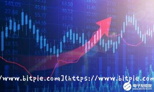 比特派（Bitpie）的官网网址是 [https://www.bitpie.com](https://www.bitpie.com)。请访问该链接以获得更多信息和服务。