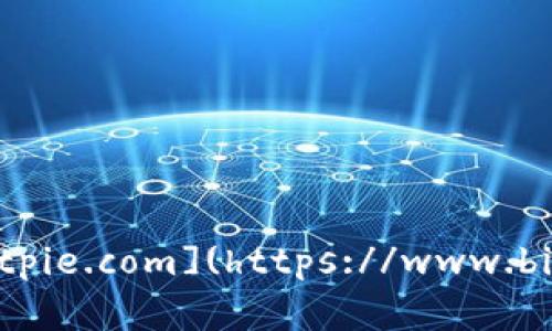 比特派（Bitpie）的官网网址是 [https://www.bitpie.com](https://www.bitpie.com)。请访问该链接以获得更多信息和服务。