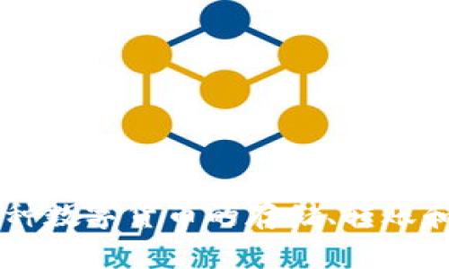 IM Token 钱包是一款著名的多链数字钱包，它的主要功能是为用户提供安全、便捷的数字资产管理服务。IM Token 支持多种数字货币的存储、转账和交易，用户能够轻松管理自己的数字资产。此外，IM Token 还提供去中心化金融（DeFi）服务，方便用户参与各种区块链应用。