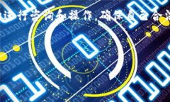 关于“欧意提出来钱合法