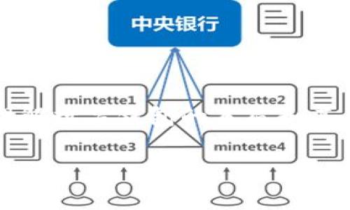 关于如何保障数字的钱包安全以及mitoken钱包截图被盗的概率，首先，我们需要充分理解数字钱包的本质和其面临的潜在威胁。下面，我将提供一个详细的解读与建议，以提升您的数字资产安全意识。

### 如何有效地保护您的imToken钱包，降低截图被盗风险