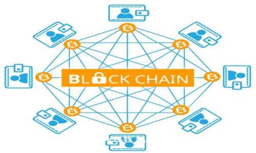 安全管理与使用imToken钱包离线助记词的全面指南
